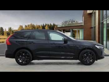 Used Volvo XC60 2024 for sale - 75446252: Photo