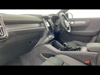 Used Volvo XC40 2025 for sale - 75288881: Photo