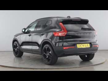 Used Volvo XC40 2025 for sale - 75288881: Photo