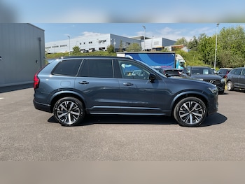 Used Volvo XC90 2026 for sale - 78870813: Photo