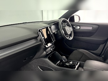 Used Volvo XC40 2021 for sale - 78508675: Photo