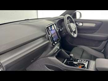 Used Volvo XC40 2023 for sale - 74710268: Photo