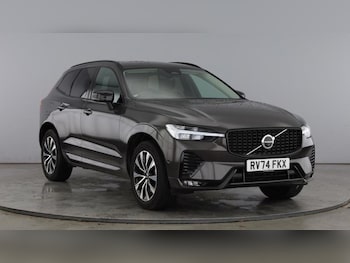 Used Volvo XC60 2024 for sale - 76316973: Photo