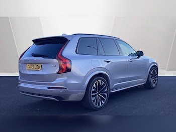 Used Volvo XC90 2025 for sale - 78499526: Photo