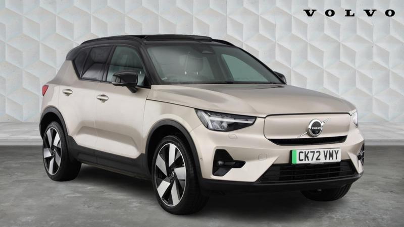 Used Volvo XC40 2022 for sale - 76316974: Photo 1