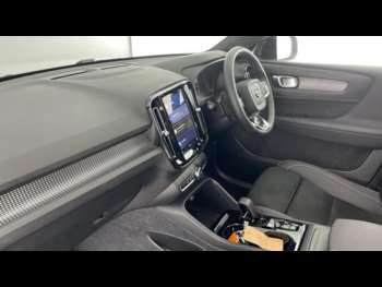 Used Volvo XC40 2023 for sale - 74639671: Photo