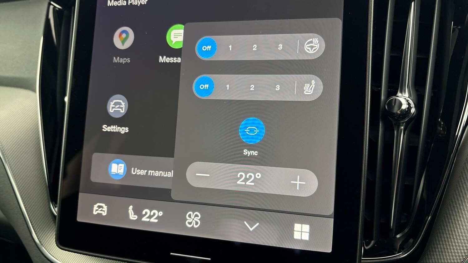 Used Volvo XC60 2025 for sale - 77965349: Photo 24