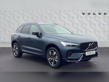 Used Volvo XC60 2026 for sale - 77791234: Photo