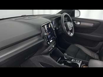 Used Volvo XC40 2022 for sale - 74709607: Photo