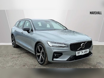 Used Volvo V60 2025 for sale - 79057271: Photo