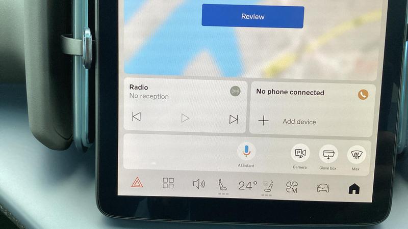 Used Volvo EX30 2025 for sale - 75972941: Photo 37