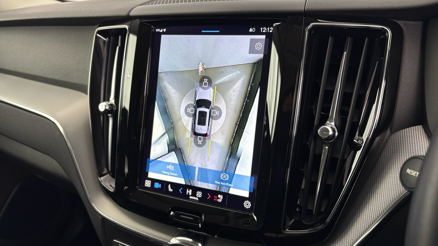 Used Volvo XC60 2022 for sale - 77603240: Photo 27