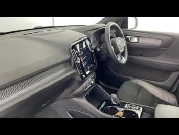Used Volvo XC40 2022 for sale - 74639559: Photo