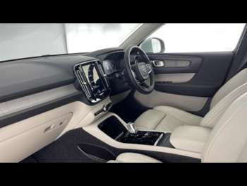 Used Volvo XC40 2020 for sale - 75026175: Photo