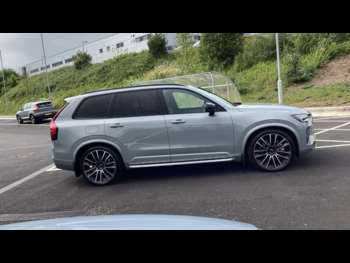 Used Volvo XC90 2025 for sale - 74834674: Photo