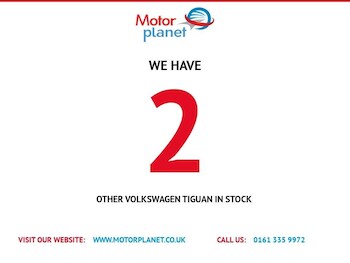 Used Volkswagen Tiguan 2016 for sale - 75666847: Photo