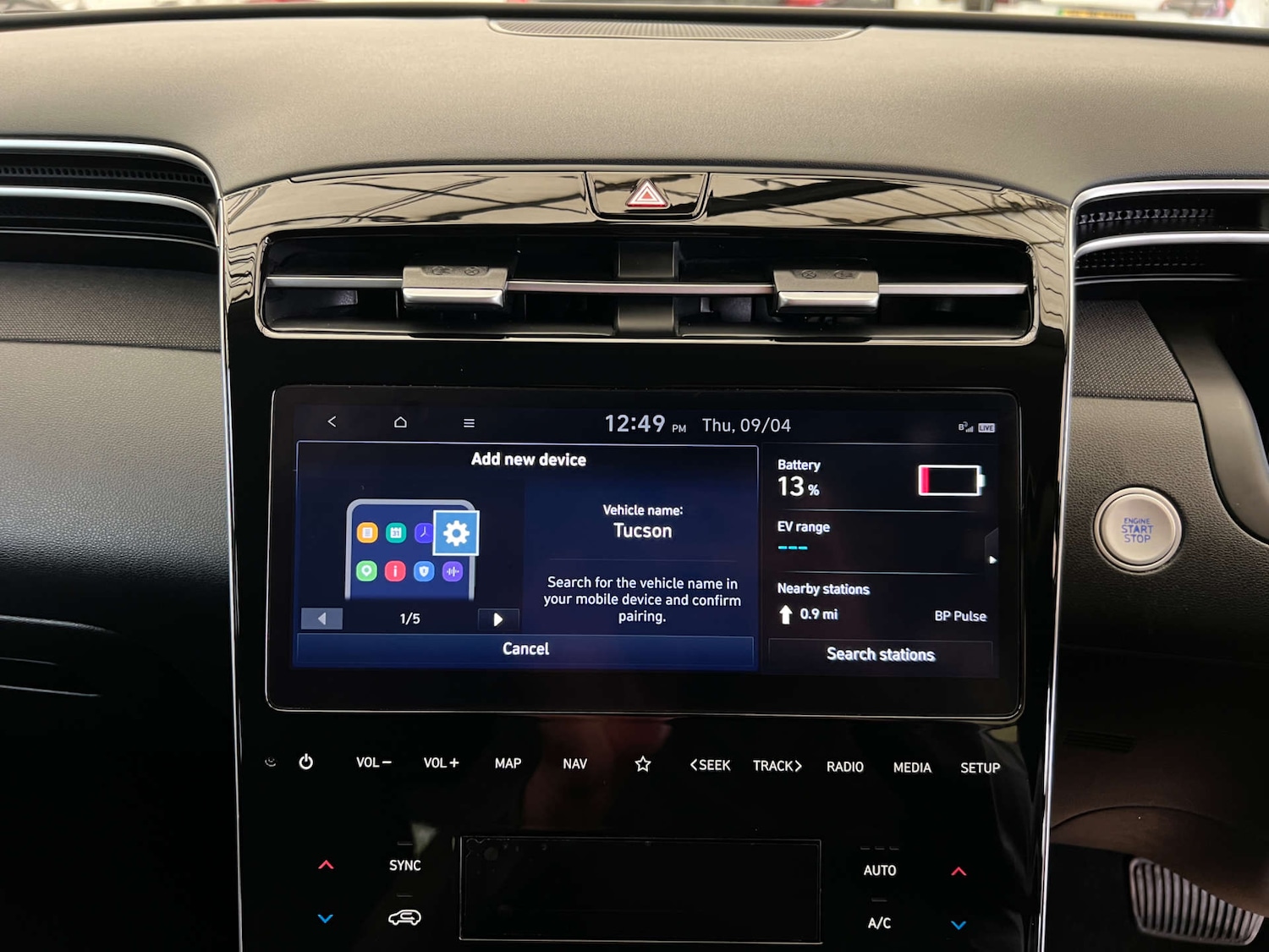 Used Hyundai TUCSON 2023 for sale - 78182067: Photo 19