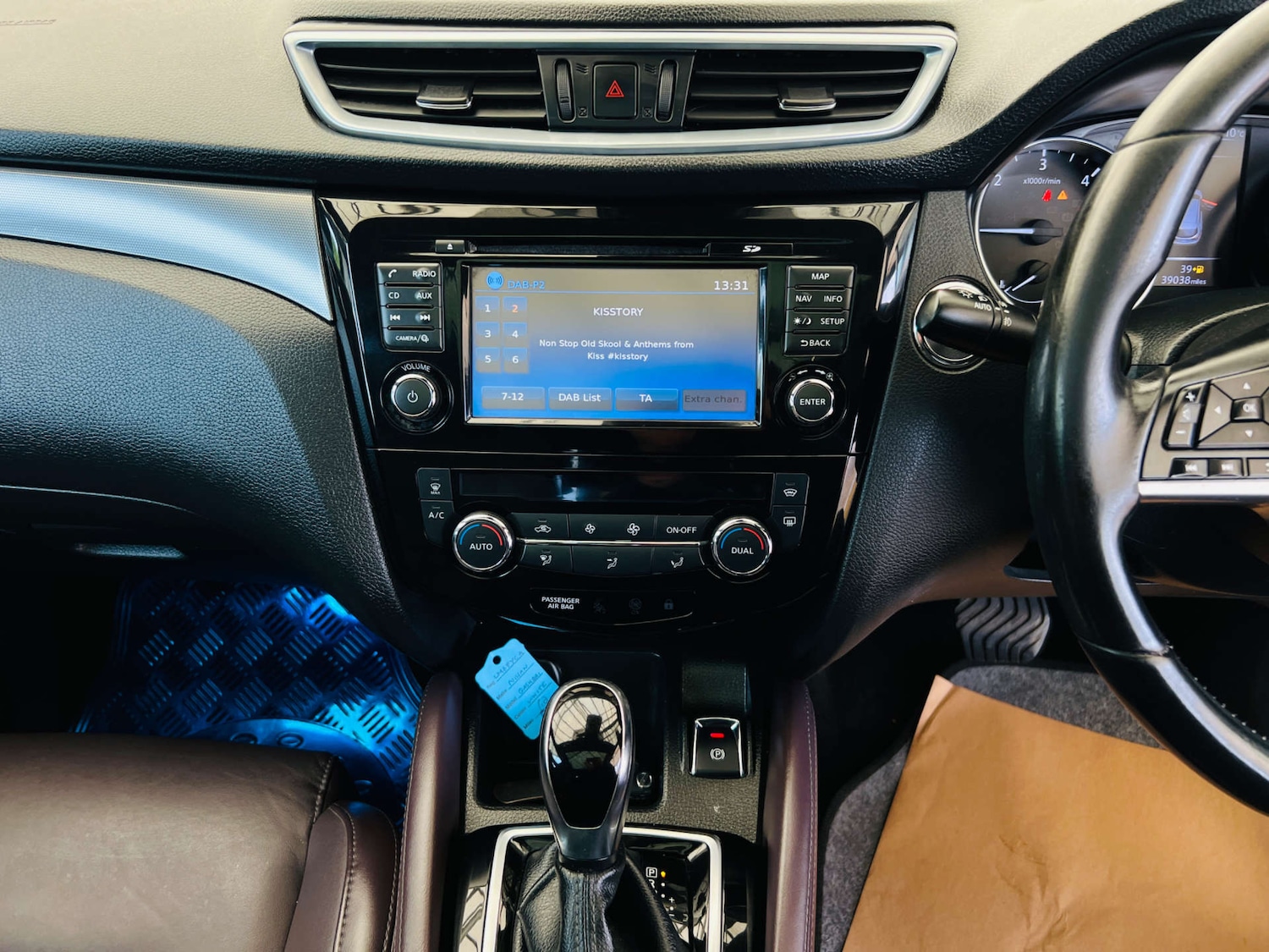 Used Nissan Qashqai 2018 for sale - 76604277: Photo 24