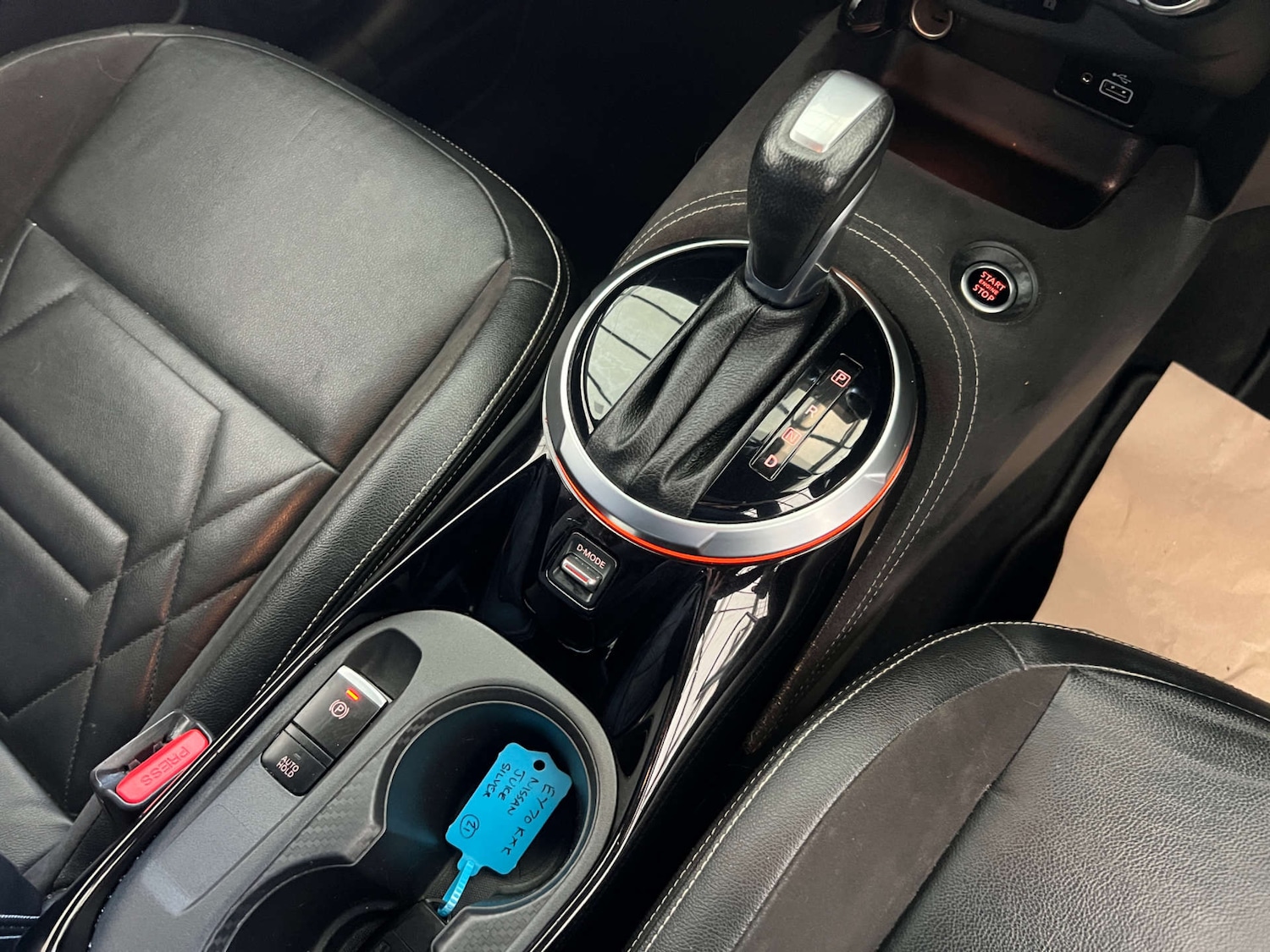 Used Nissan Juke 2020 for sale - 76643750: Photo 13