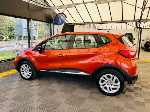 Used Renault Captur 2017 for sale - 75470106: Photo 7