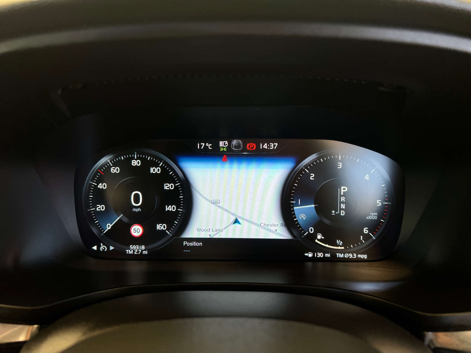 Used Volvo V60 2019 for sale - 77931935: Photo 11