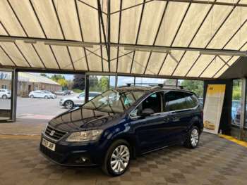 Used SEAT Alhambra 2017 for sale - 75370764: Photo