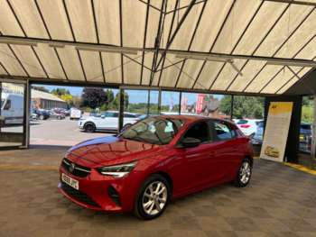 Used Vauxhall Corsa 2020 for sale - 75184020: Photo