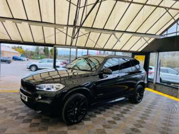 Used BMW X5 2017 for sale - 74568161: Photo