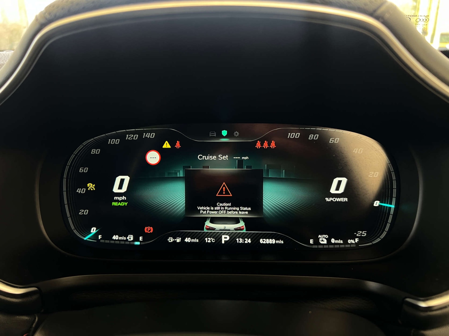 Used MG MG HS 2022 for sale - 77736147: Photo 13