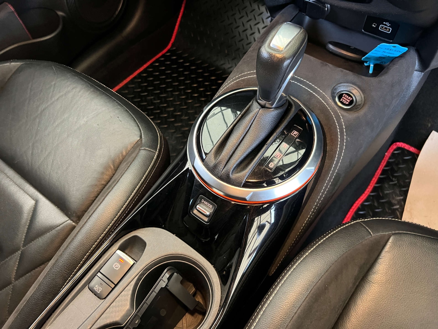 Used Nissan Juke 2020 for sale - 76940183: Photo 17