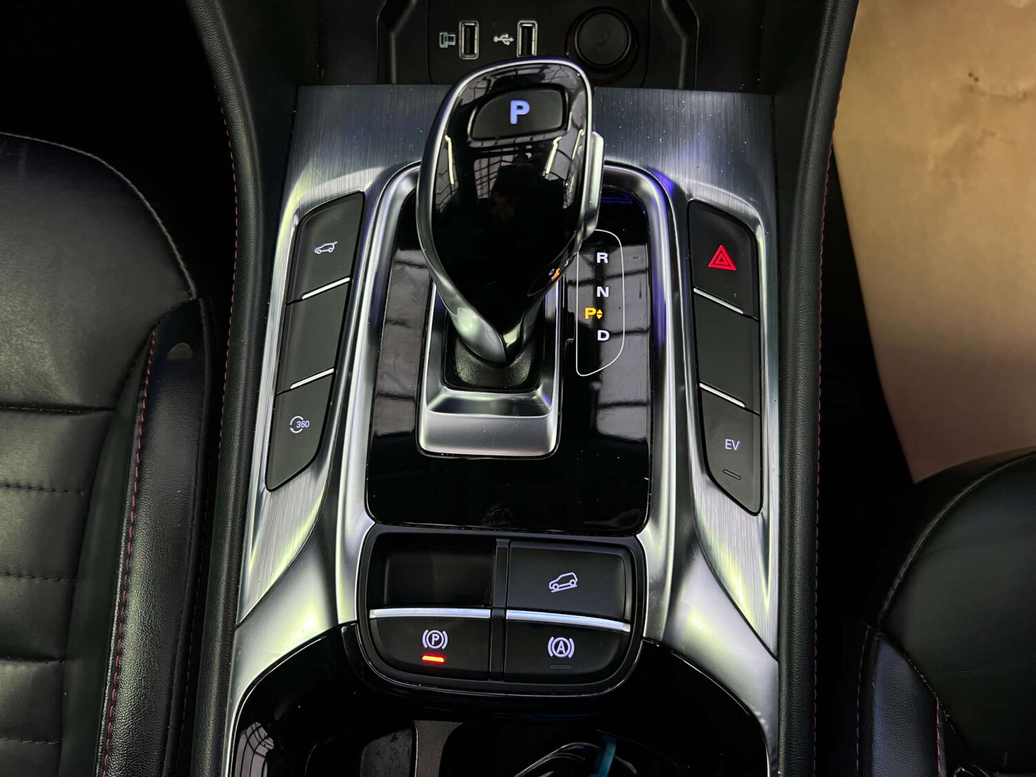 Used MG MG HS 2022 for sale - 77469883: Photo 20