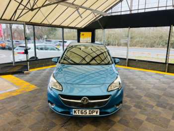 Used Vauxhall Corsa 2016 for sale - 74568297: Photo