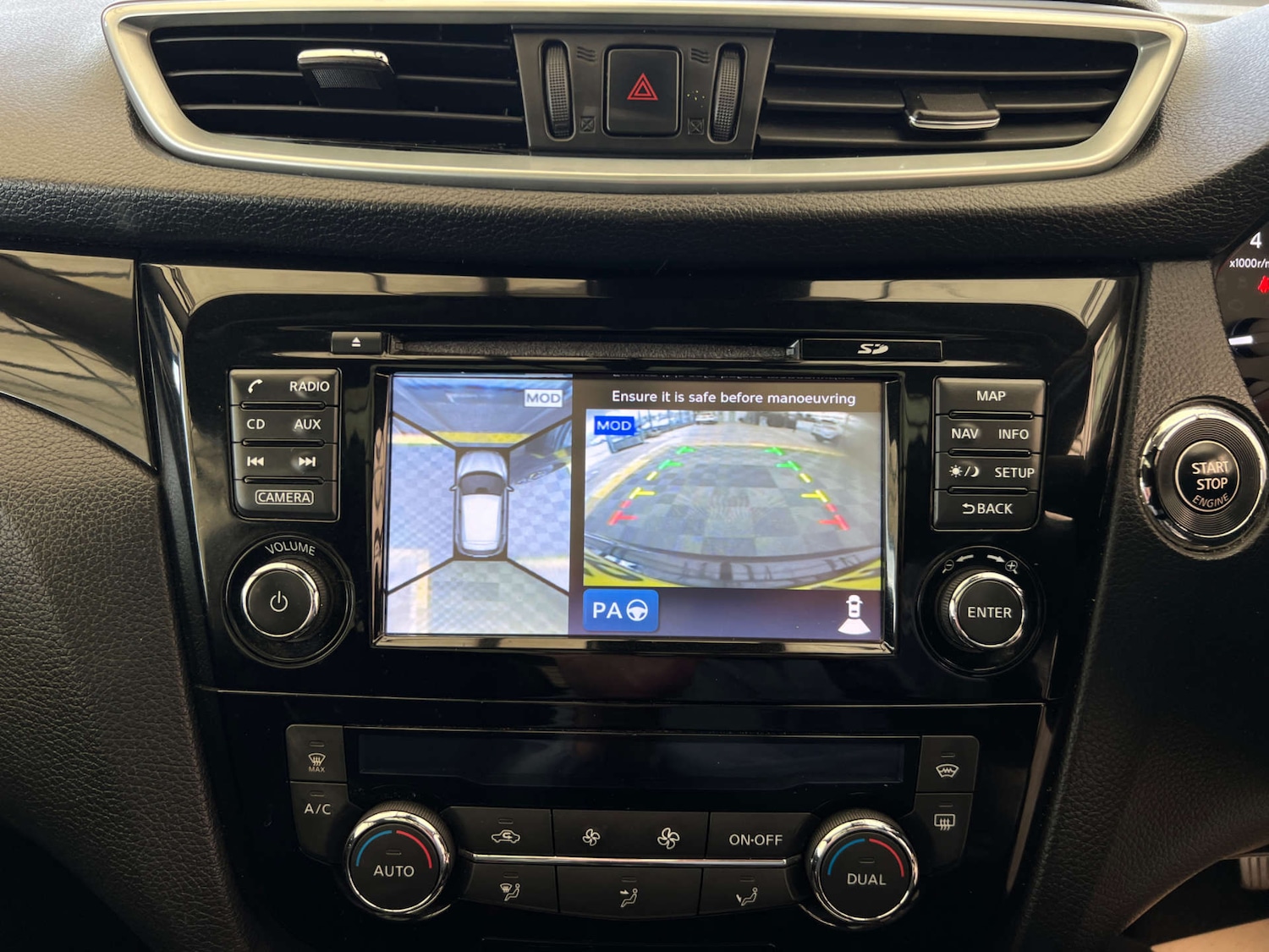 Used Nissan Qashqai 2016 for sale - 78032003: Photo 21