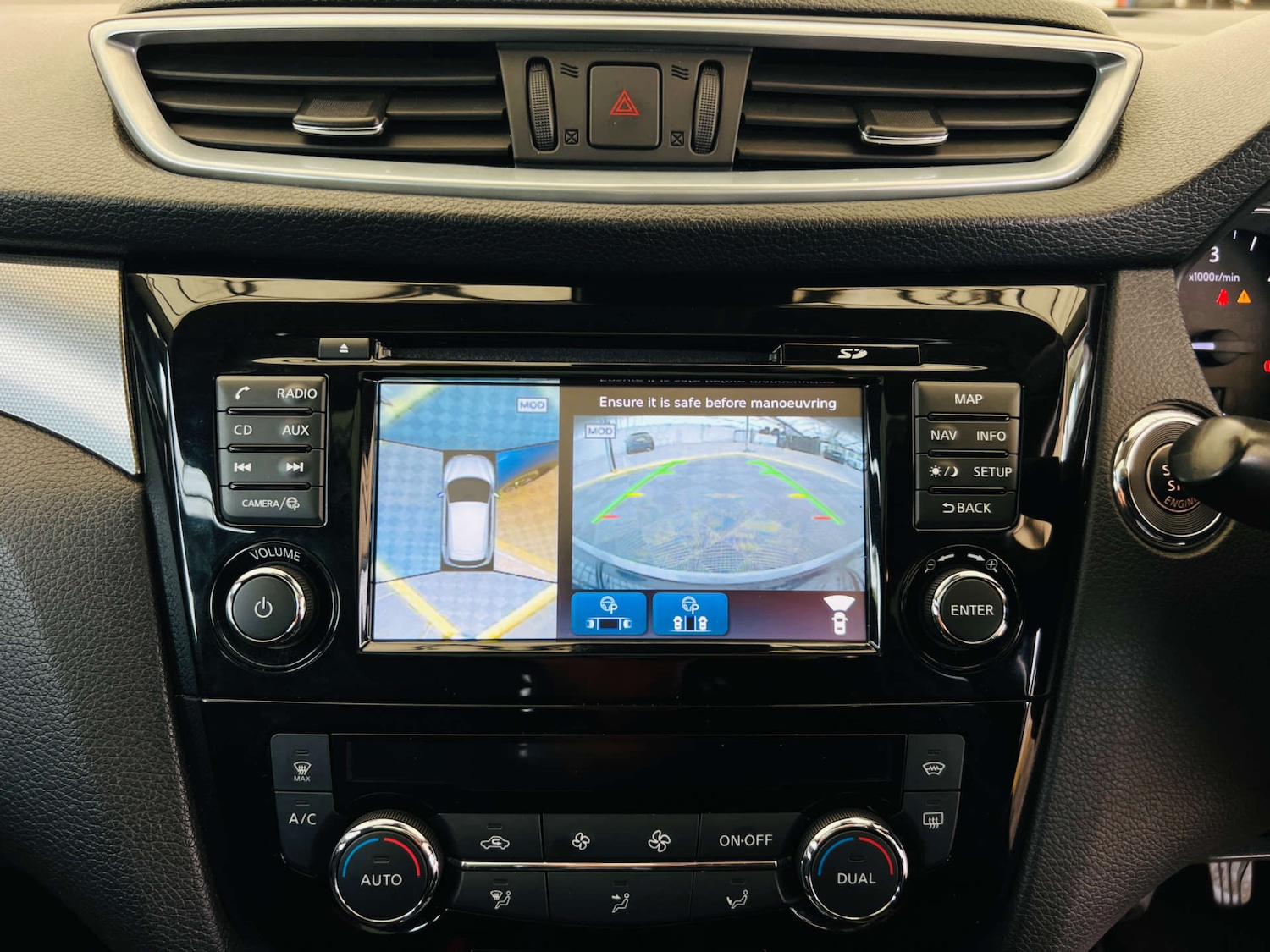 Used Nissan Qashqai 2017 for sale - 76414868: Photo 28