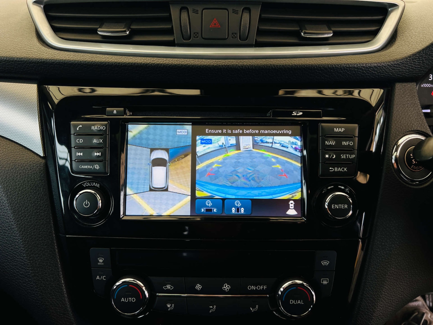 Used Nissan Qashqai 2017 for sale - 76414868: Photo 29