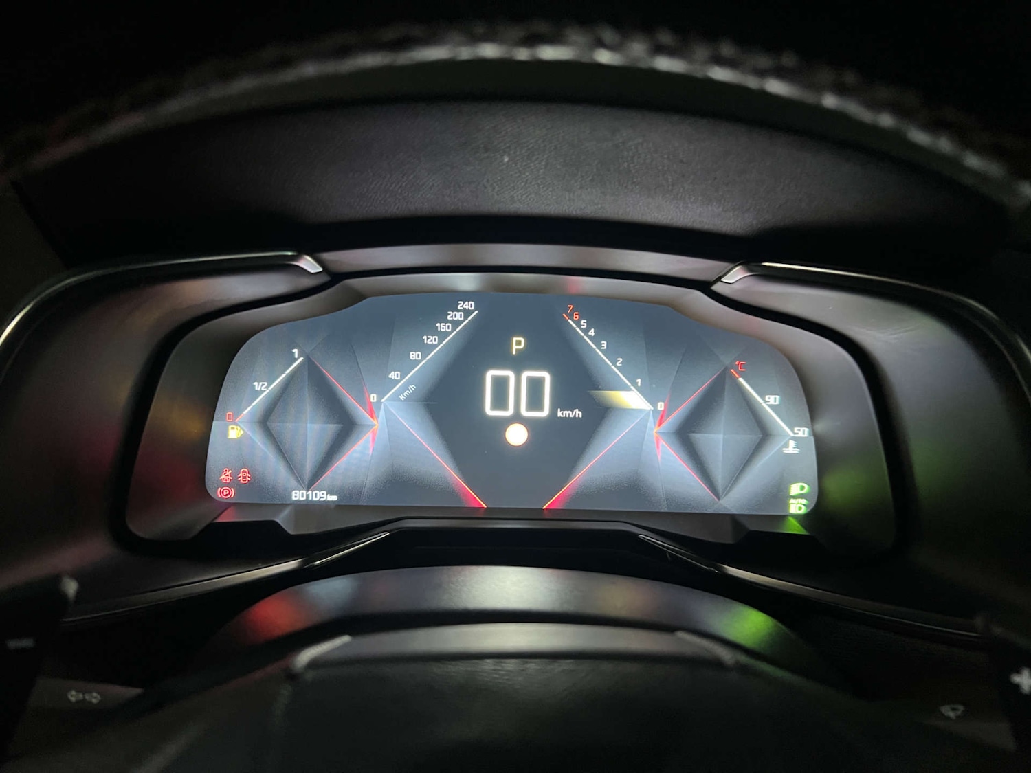 Used DS Automobiles DS 7 2018 for sale - 77417596: Photo 13