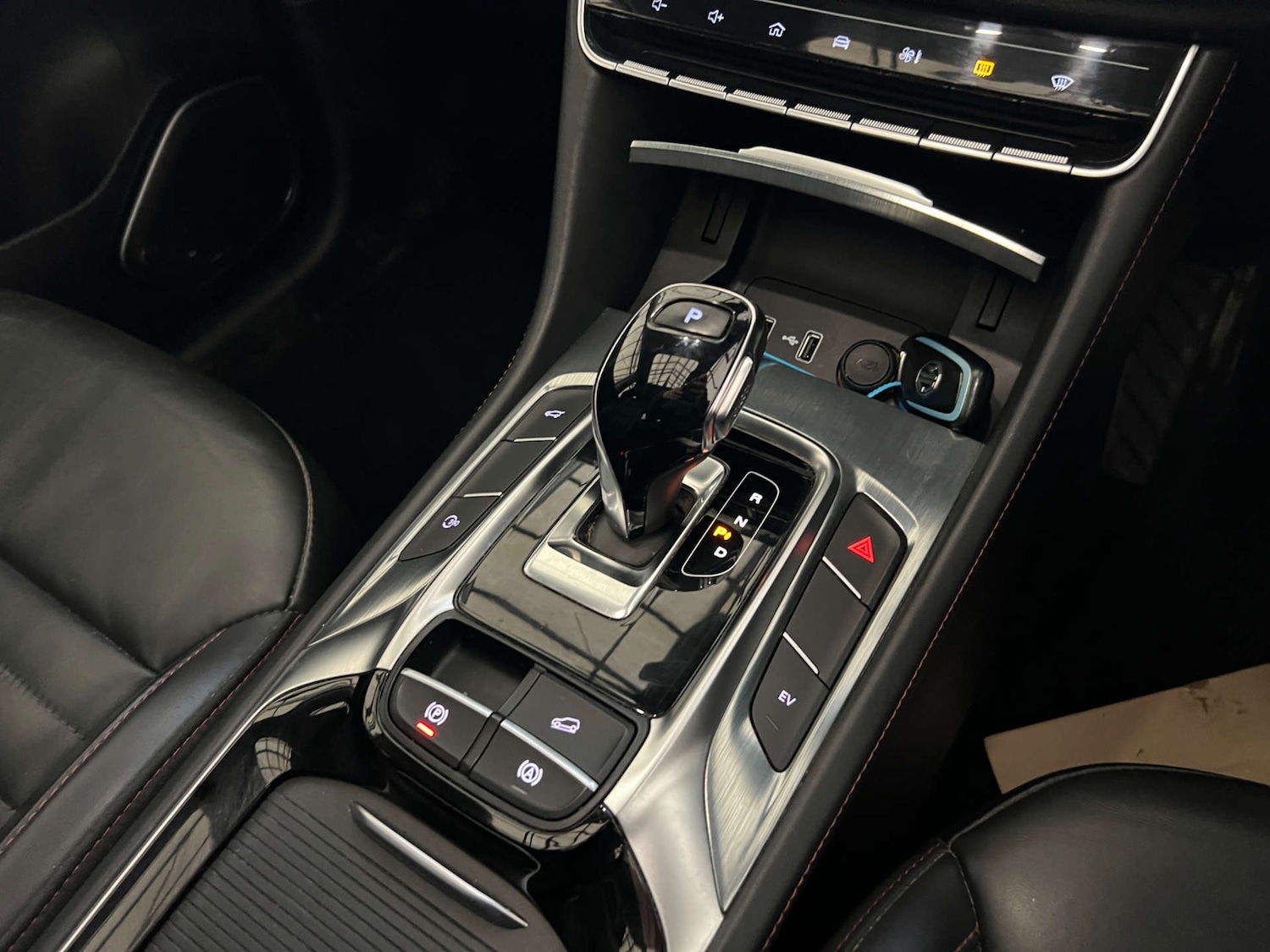 Used MG MG HS 2022 for sale - 76604238: Photo 16