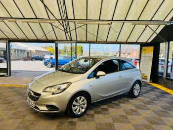 Used Vauxhall Corsa 2016 for sale - 74568209: Photo