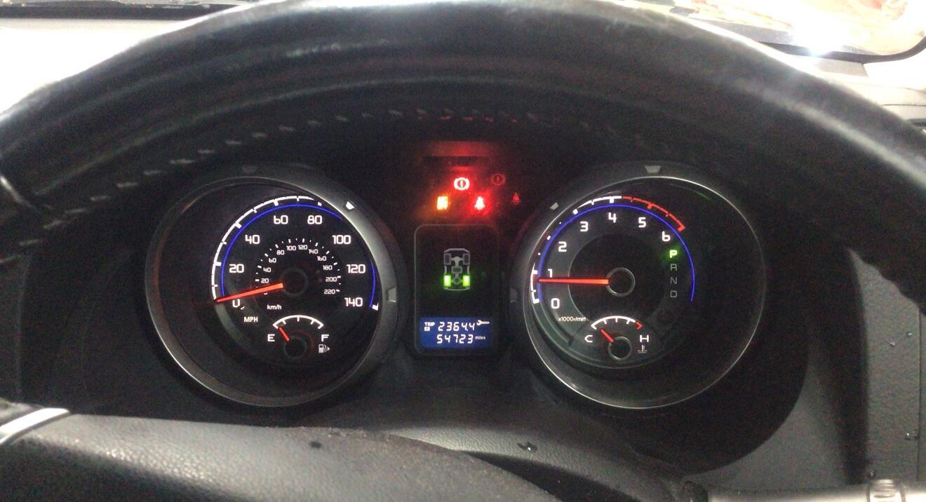 Used Mitsubishi Shogun for sale - 76855756: Photo 11