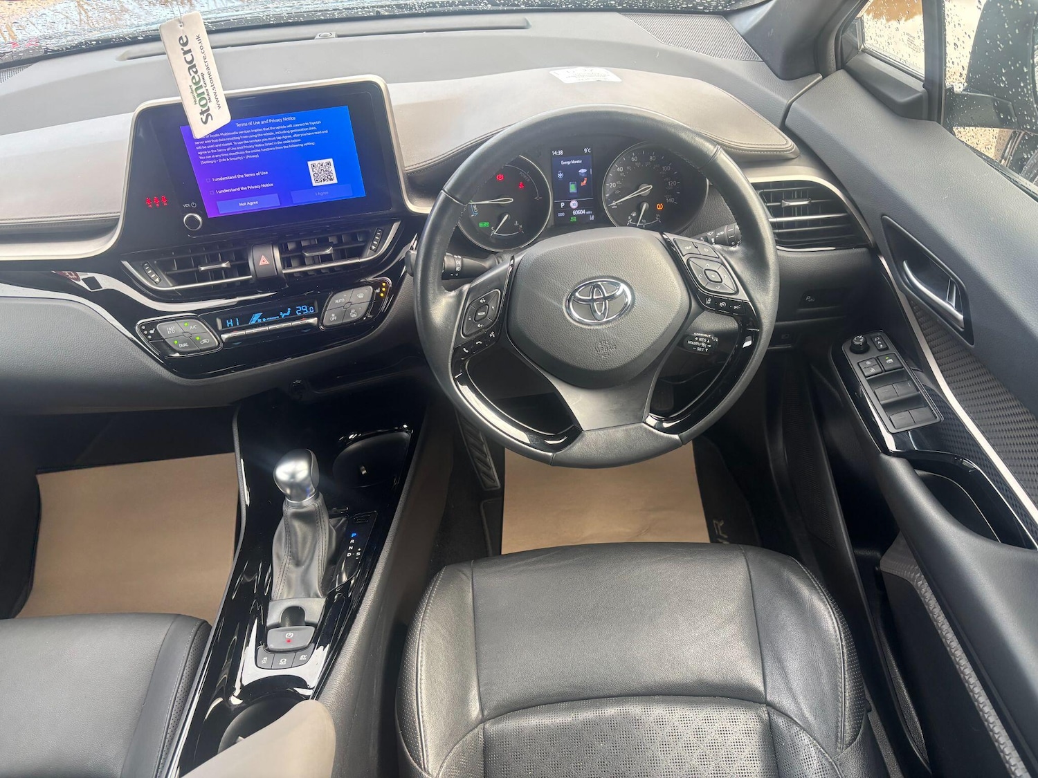 Used Toyota C-HR for sale - 77598006: Photo 12