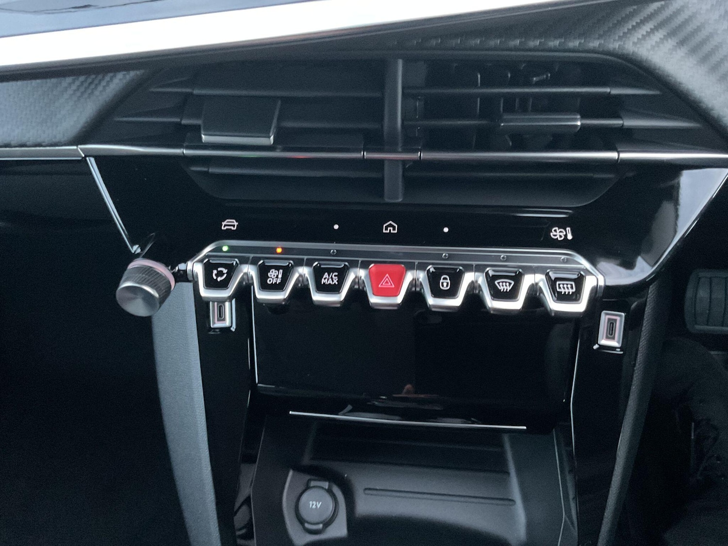 Used Peugeot 208 2025 for sale - 76671297: Photo 14