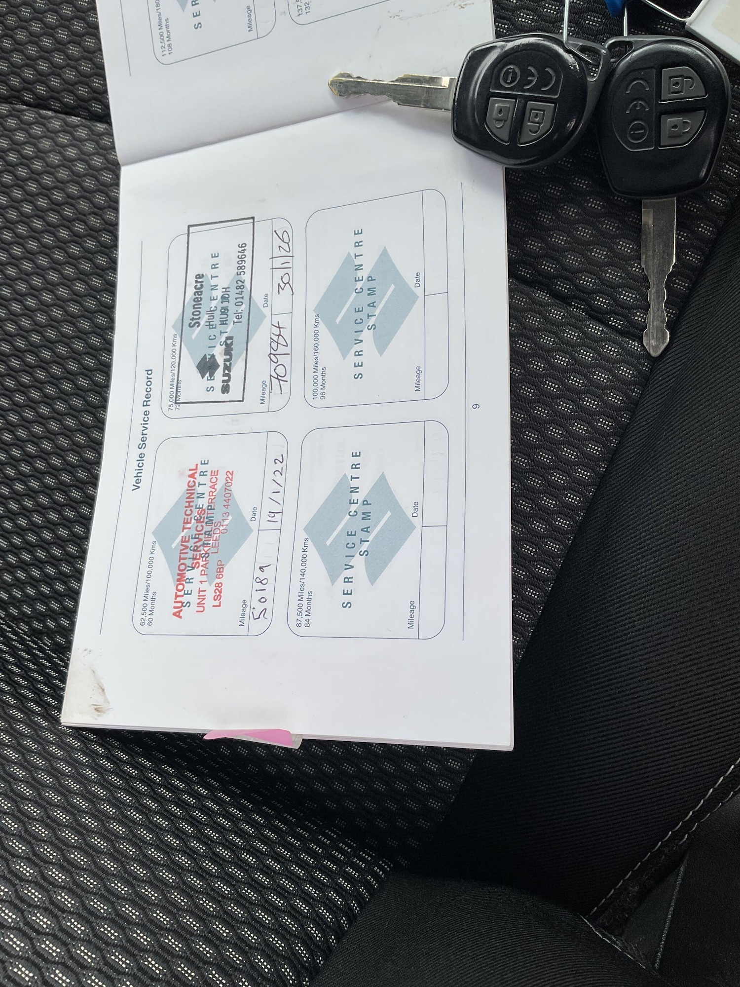 Used Suzuki Vitara 2016 for sale - 78019721: Photo 20