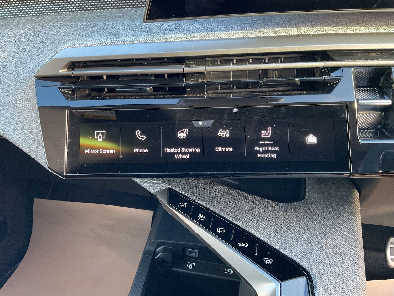 Used Peugeot 5008 2025 for sale - 77723340: Photo 18