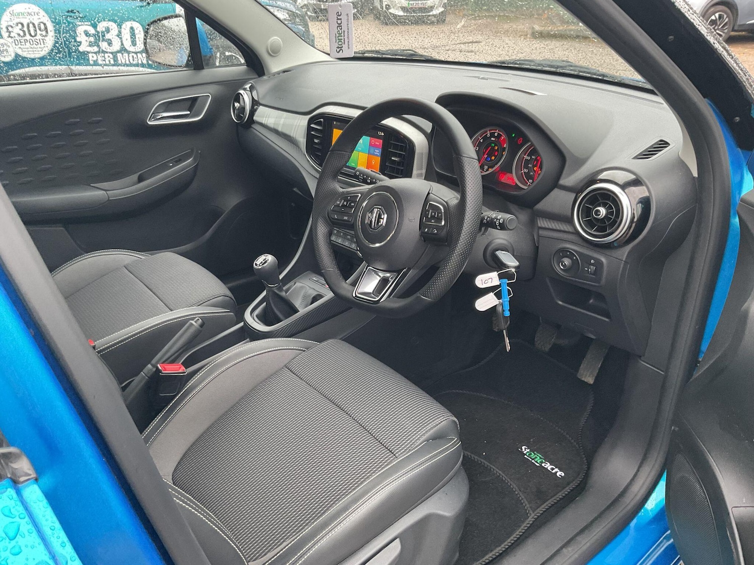 Used MG MG3 2024 for sale - 76823545: Photo 15