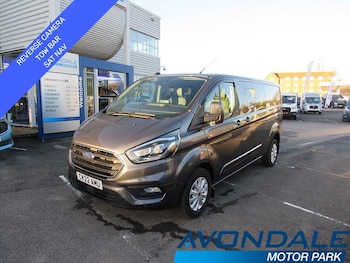 Ford Transit Custom feature image
