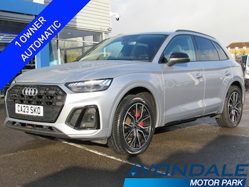 Used Audi Q5 2023 for sale - 76893019: Photo