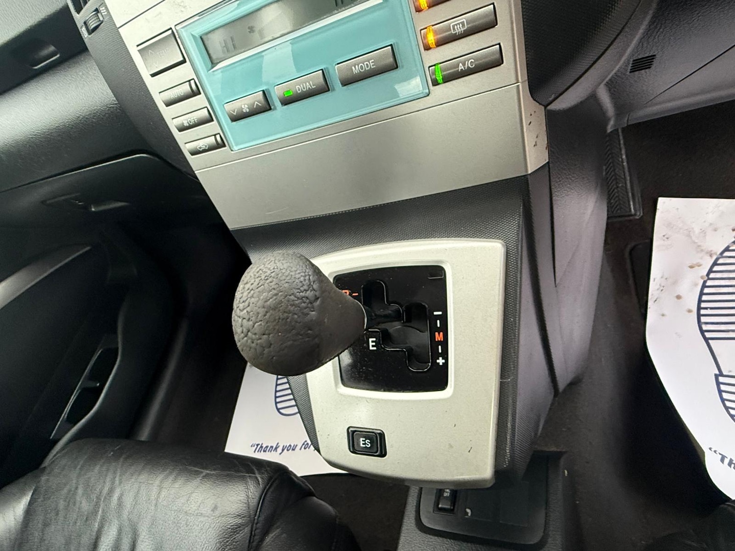 Used Toyota Corolla Verso 2008 for sale - 77225377: Photo 17