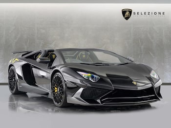 Lamborghini Aventador feature image