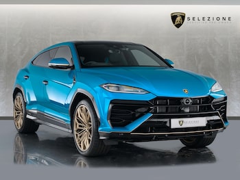 Used Lamborghini Urus 2025 for sale - 79564325: Photo