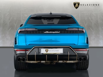 Used Lamborghini Urus 2025 for sale - 79564325: Photo